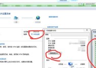 湖北广电机顶盒IP地址查询方法是什么？