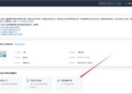微信区服务器选择标准是什么？