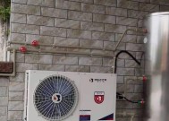 空气能热水器污水清洗方法（清洗空气能热水器污水的有效方法）