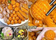简单卤菜怎么做？卤菜配方有哪些常见问题？