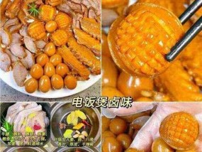 简单卤菜怎么做？卤菜配方有哪些常见问题？