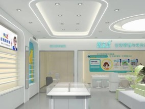 视力矫正训练方法有哪些？如何选择适合自己的训练方式？