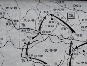 诸葛亮为何斩马谡？背后的历史真相是什么？