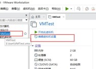 如何在Windows 10上安装虚拟机？安装过程中常见问题有哪些？