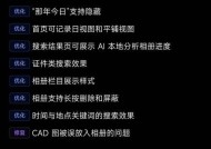 小米语音助手怎么连接手机？连接过程中需要注意什么？