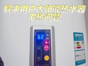 厨卫热水器串联接法是什么？操作指南详细吗？