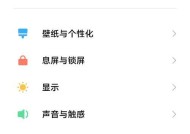 如何删除电脑桌面图标角标上的图片？