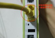路由器应该插哪个孔最合适？插孔的过程中需要注意什么？
