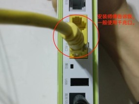 路由器应该插哪个孔最合适？插孔的过程中需要注意什么？