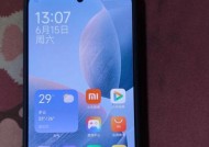 红米k70e使用体验怎么样？