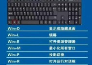 联想小新动态壁纸设置步骤是什么？