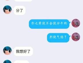 如何快速走出失恋的阴影？恢复心情的有效方法是什么？