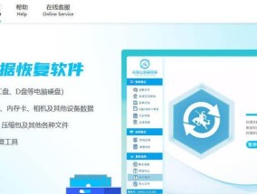 哪些软件可以用来制作系统u盘？如何选择最佳的系统u盘制作工具？