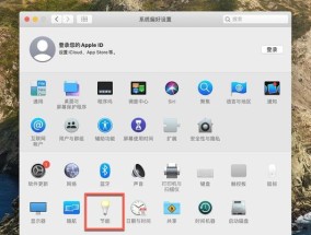 苹果手机如何轻松截取长屏图（教你一招）