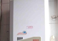 万家乐热水器E6故障排解方法（解决热水器显示E6故障的有效方法）