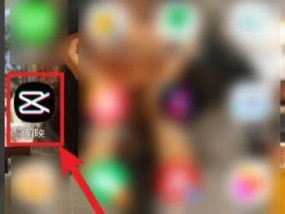 手机软件合声如何添加到桌面？操作步骤是什么？