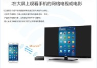 电视机顶盒激活id的步骤是什么？需要哪些信息？