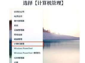 服务器u盘快捷启动关闭方法是什么？
