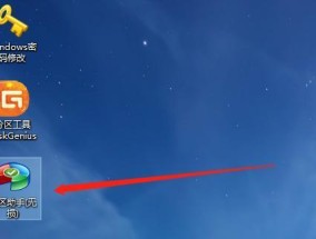 解决C盘空间不足的有效方法（如何充分利用C盘空间及释放存储空间）