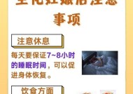 怀孕初期一周有哪些症状？如何识别怀孕的早期迹象？
