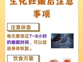怀孕初期一周有哪些症状？如何识别怀孕的早期迹象？