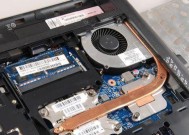 电脑关机状态下进水了怎么办？紧急处理方法是什么？