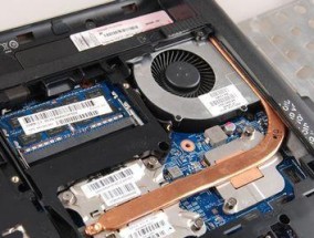 电脑关机状态下进水了怎么办？紧急处理方法是什么？