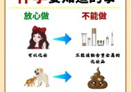 哪些食物不宜隔夜食用？隔夜食物的危害有哪些？