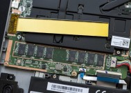 华硕笔记本5G设置步骤是什么？