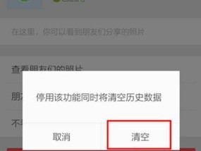 如何强制删除手机自带软件？推荐哪些安全有效的工具？