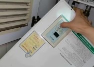 解析以史曼斯壁挂炉错误代码及故障排除方法（探究以史曼斯壁挂炉常见错误代码）
