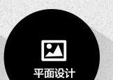 室内装修设计用的手机软件有哪些？如何选择？