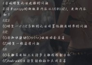魅族投屏无声音问题如何解决？