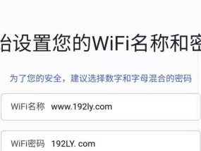 电脑设置路由器wifi密码忘记了怎么办？忘记wifi密码的恢复方法是什么？