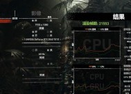 联想散热噪音大怎么降低？