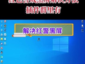电脑黑屏无法识别显卡如何解决？需要更换显卡吗？