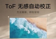 小米投影仪机芯的性能如何？与其他品牌相比有何优势？