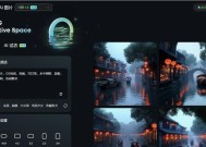 快手与抖音有何区别？简单比较两者的功能特点？