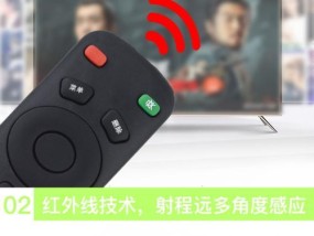 创维电视电信遥控器使用方法是什么？如何配对电视？