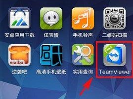 如何用电脑控制手机屏幕？教程步骤详解是什么？