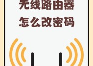 无法连接网线时用什么设备替代路由器？如何设置？