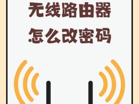 无法连接网线时用什么设备替代路由器？如何设置？