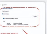 如何恢复误删的文件夹文件？恢复步骤是什么？
