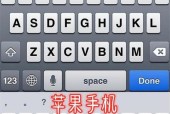 华为用什么软件下载键盘？下载安装步骤是什么？
