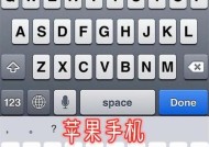 华为用什么软件下载键盘？下载安装步骤是什么？