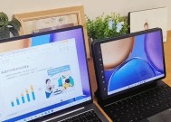 连屏电脑鼠标操作方法是什么？如何实现多屏协同工作？