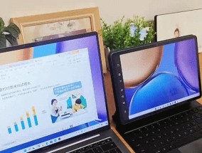 连屏电脑鼠标操作方法是什么？如何实现多屏协同工作？