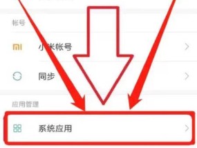 如何快速恢复误删的短信？一键恢复方法是什么？