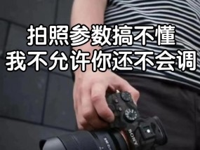 手机人像拍照设置推荐？如何调整设置？