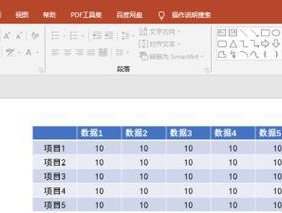融合网关机箱设置步骤有哪些？